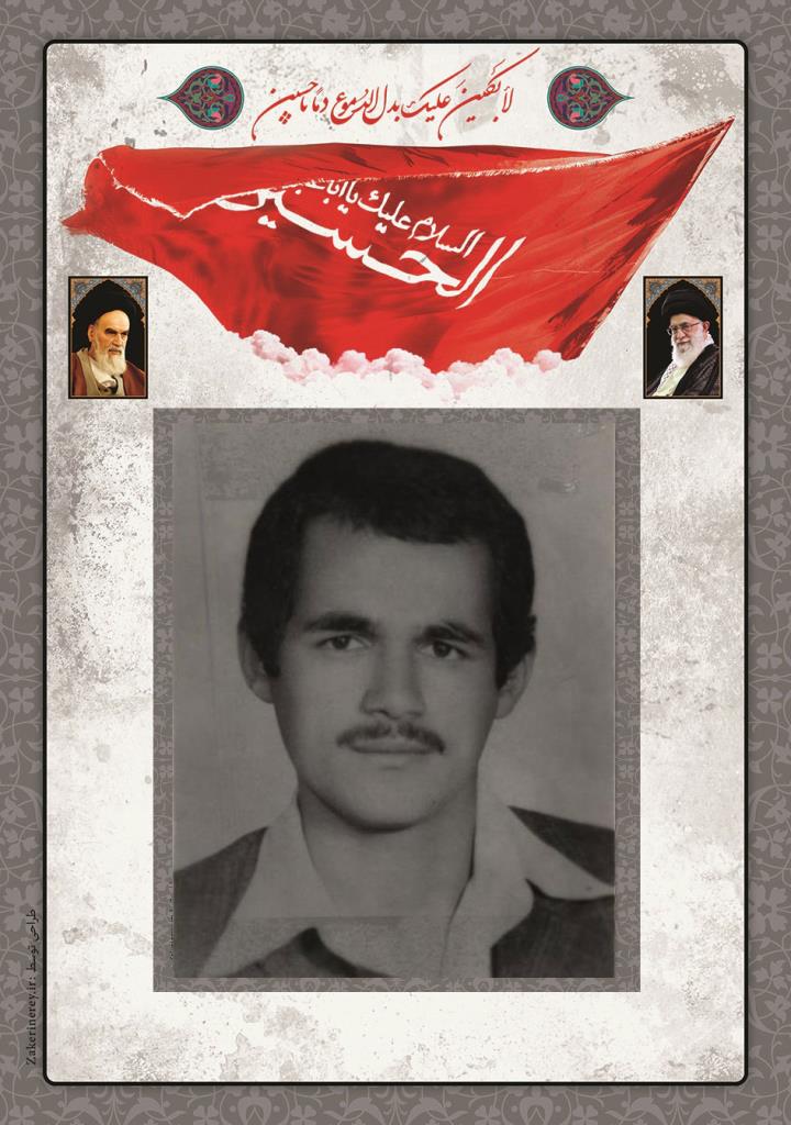 فاقد تصویر